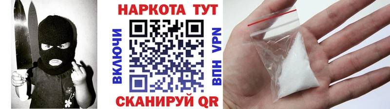 Где можно купить наркотики Бирск Бошки Шишки ГАШИШ