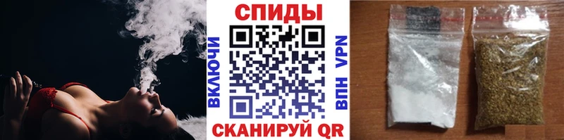 купить сайты ссылка на мегу ссылки БУТИРАТ бутандиол Бирск