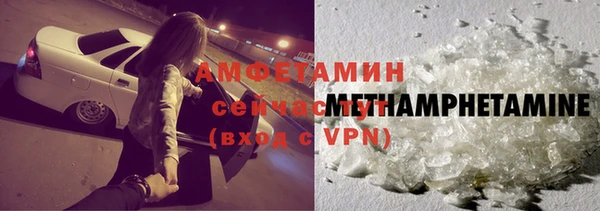 дистиллят марихуана Белоозёрский