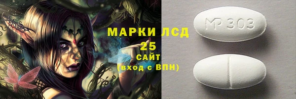 MDMA Premium VHQ Баксан