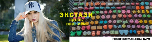 меф Беломорск