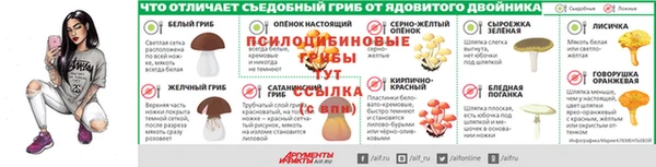 дистиллят марихуана Белоозёрский