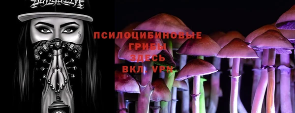 меф Беломорск