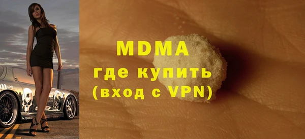 СК Балабаново