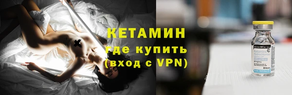 мдпв Богданович