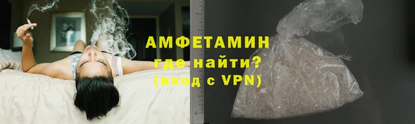 дистиллят марихуана Белоозёрский