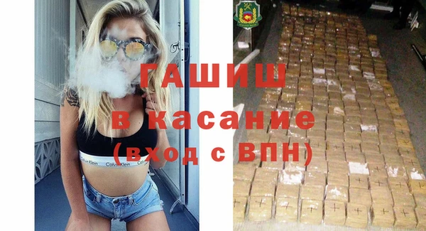 MDMA Premium VHQ Баксан