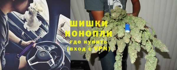 кокаин VHQ Богородицк