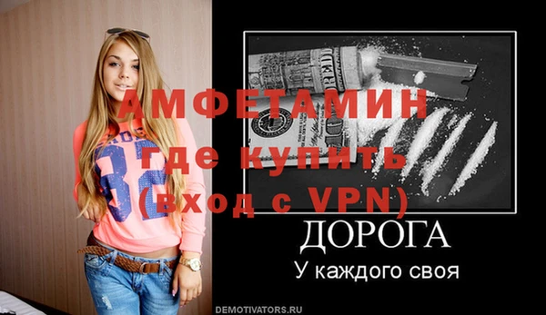 дистиллят марихуана Белоозёрский