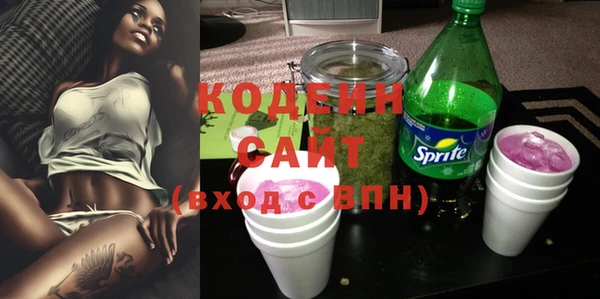 СК Балабаново