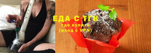 прущая мука Остров