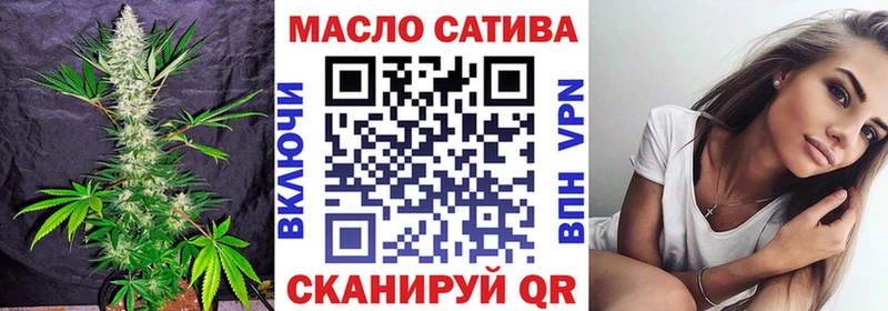 где можно купить наркотик  Бирск  Дистиллят ТГК Wax 