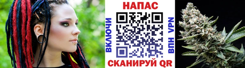 цены   Бирск  Марихуана марихуана 